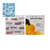 قیمت پودر چاق‌کننده مسمن نیاک-داروخانه داروچی (2)