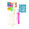 قیمت ژل واژینال ری نرم توسن دارو 25 گرمی-داروخانه داروچی (2)