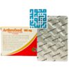 مکمل آرتروفید 300 میلی گرم Arthrofeed بهار پایا -داروخانه داروچی (3)
