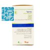 ترکیبات کپسول نرم زیره باریج اسانس 60 عددی-کاهش وزن و کلسترول-داروخانه داروچی (9)