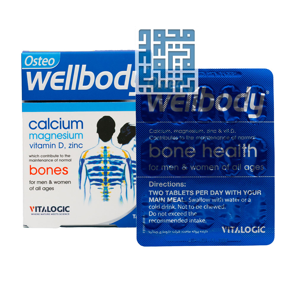 CALCIUM-_-MAGNESIUM-_-ZINC-(-OSTEO-WELLBODY---VITALOGIC-)---TABLET-(3)-darochi قرص استئو ول بادی ویتالاجیک - 30 عدد