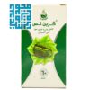 کپسول گرین لس سلامت گستر آرتیمان
