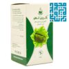 گرین لس سلامت گستر آرتیمان