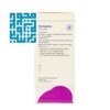 ترکیبات شربت اشتها آور باریج اسانس 120 میلی لیتر