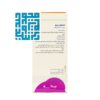 توضیحات شربت اشتها آور باریج اسانس 120 میلی لیتر