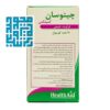 توضیحات کپسول چیتوسان کمپلکس هلث اید 90 عددی-داروخانه داروچی