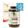 قیمت کپسول اسلیم مد اکسیر گستر 60 عددی-داروخانه داروچی