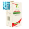 کپسول اسلیم مد اکسیر گستر 60 عددی-داروخانه داروچی