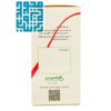 توضیحات کپسول اسلیم مد اکسیر گستر 60 عددی-داروخانه داروچی