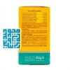 آرترودین دینه-داروخانه داروچی