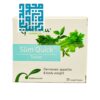 خرید اینترنتی قرص اسلیم کوئیک گل دارو-داروخانه داروچی (6)