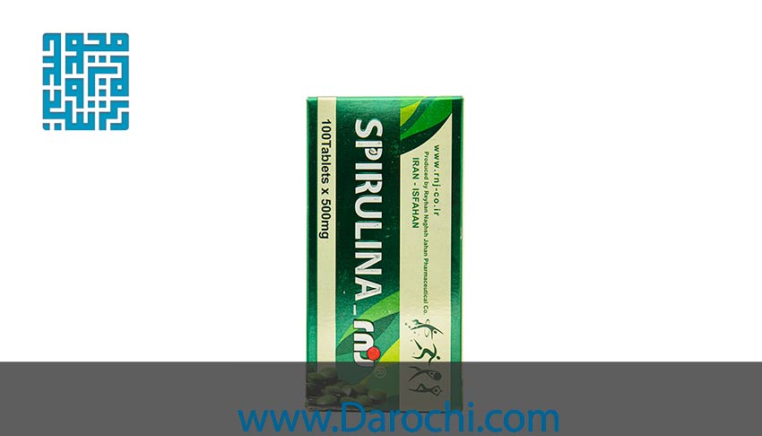خرید ایرنتی قرص اسپیرولینا اس تی پی فارما 60 عددی-داروخانه داروچی (4)