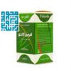 قرص فلوردو سینا فرآور -داروخانه داروچی (8)