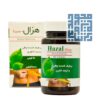 قیمت قرص هزال سینا فرآور