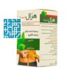 هزال سینا فرآور