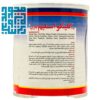 توضیحات پودر اسلیم لست 3 کارن گلایکو اسلیم کارن-داروخانه داروچی (6)