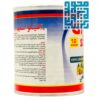 پودر اسلیم لست 3 کارن گلایکو اسلیم کارن-داروخانه داروچی (7)