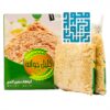 سفارش اینترنتی گیاهک جنین گندم کلیل جوانه-داروخانه داروچی (15)