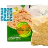 قیمت پودر گیاهک جنین گندم کلیل جوانه-داروخانه داروچی