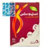 خرید کپسول اسلیم مکس قائم دارو 30 عددی-داروخانه داروچی (1)