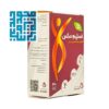 کپسول اسلیم مکس قائم دارو 30 عددی-داروخانه داروچی (9)