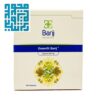 کپسول گرین فیت باریج اسانس-داروخانه داروچی (1)
