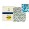خرید کپسول گرین فیت باریج اسانس-داروخانه داروچی (2)