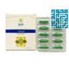 قیمت کپسول گرین فیت باریج اسانس-داروخانه داروچی (3)