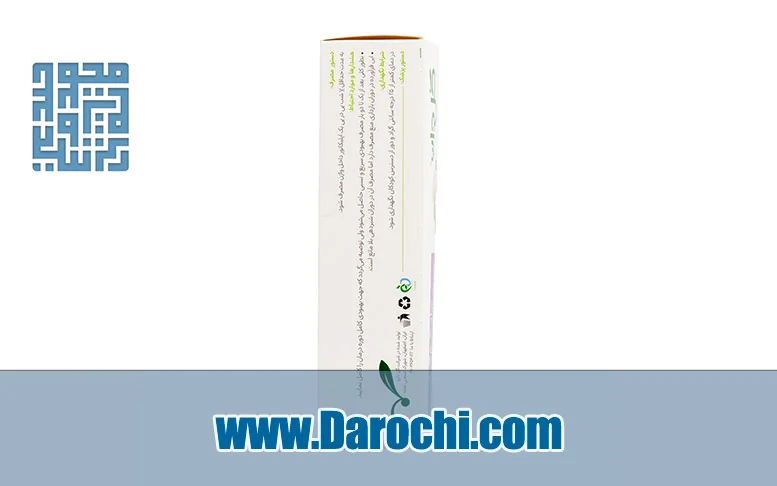 کرم واژینال مایکوگل گل دارو 50 گرم