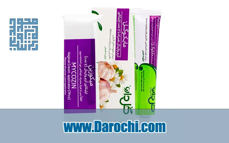 بنر نمای جلو کرم واژینال مایکوگل گل دارو 50 گرمی