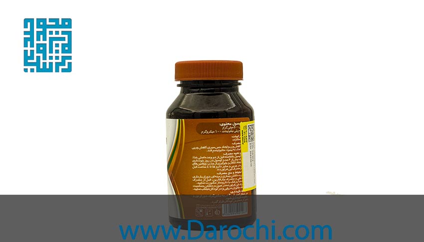 ترکیبات چیتوزان ام پلاس 500 میلی گرم 60 عددی