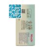 توضیحات بی بی چک کاستی وندفو-داروخانه داروچی (5)