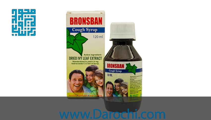 خرید شربت ضد سرفه و گیاهی برونسبان-داروخانه داروچی (1)