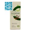 خرید مکمل لیکوریش نهال سبز سلامت 200 میلی لیتری-داروخانه داروچی (9)