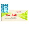 خرید اینترنتی شیاف واژینال لاکتیک اسید افورال 150