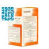 قرص مخمر آبجو هلث اید 60 عددی-داروخانه داروچی (10)