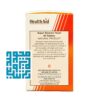 توضیحات قرص مخمر آبجو هلث اید 60 عددی-داروخانه داروچی (7)