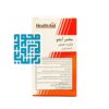 توضیحات مکمل مخمر آبجو هلث اید 60 عددی-داروخانه داروچی (9)