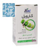 خرید قرص کارویل حکیم مومن تبریزی 100 عددی-داروخانه داروچی (1)