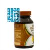 کپسول چیتوزان ام پلاس 500 میلی گرم 60 عددی