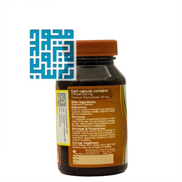 ترکیبات کپسول چیتوزان ام پلاس 500 میلی گرم 60 عددی