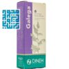 گالگا دینه ۳۰ عددی-داروخانه داروچی (5)