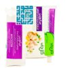 قیمت كرم واژينال ميكوزين گل دارو 50 گرمی-داروخانه داروچی (3)