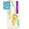كرم واژينال ميكوزين گل دارو 50 گرمی-داروخانه داروچی (9)