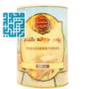 خرید پودر جوانه گندم شوروب 500 گرمی-داروخانه داروچی (1)