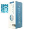 خرید پودر کلاژن سمانیک 30 ساشه-داروخانه داروچی (9)