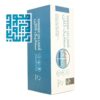عکس پودر کلاژن سمانیک 30 ساشه-داروخانه داروچی (9)