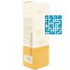 ژل روشن کننده پوست کشاله ران و زیر بغل سروینا-داروخانه داروچی (5)