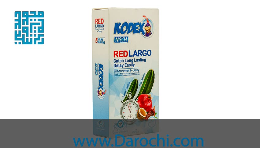 قیمت کاندوم KODEX Red largo بزرگ کننده بسته 12 تایی-داروخانه داروچی