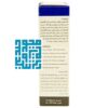توضیحات کرم نلا مام ۴۰ گرمی-داروخانه داروچی (8)